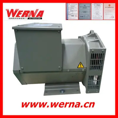 kaufen 2.5kg 3-phasiger bürstenloser AC-Generator Isolierung H Drehgeschwindigkeit 1500 R/Min online manufacture