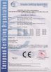 China Wuxi Werna Alternator Co., Ltd. zertifizierungen